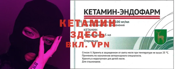 каннабис Верхний Тагил